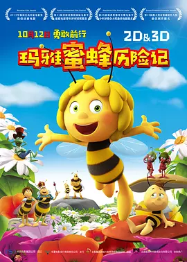 亚洲另类网